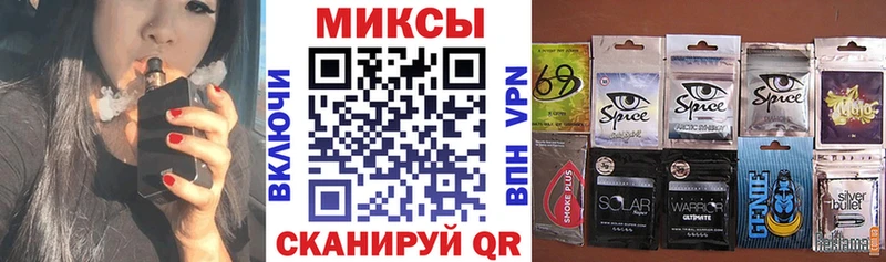 Бутират жидкий экстази  Вуктыл 