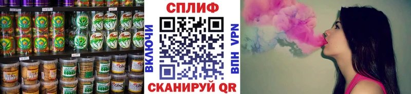 Canna-Cookies марихуана Вуктыл