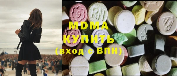 индика Баксан