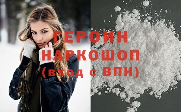 индика Баксан