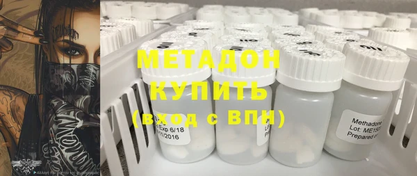 mdpv Сясьстрой