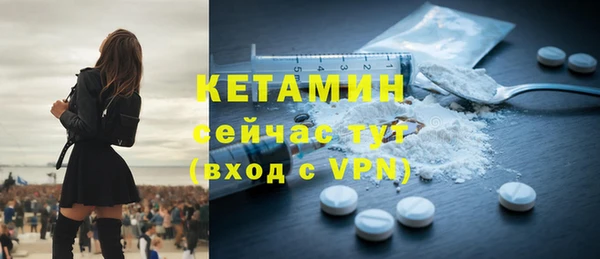 меф Балахна