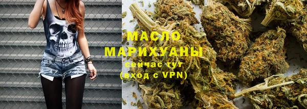 2c-b Балабаново