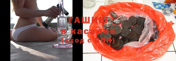 меф Балахна