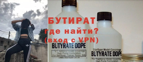 индика Баксан