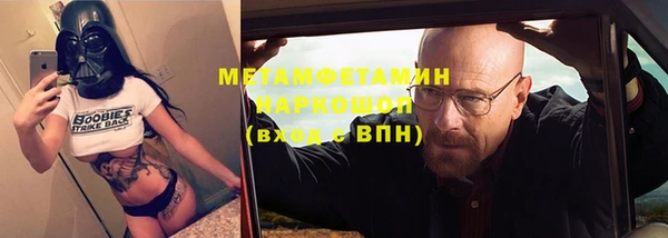 индика Баксан