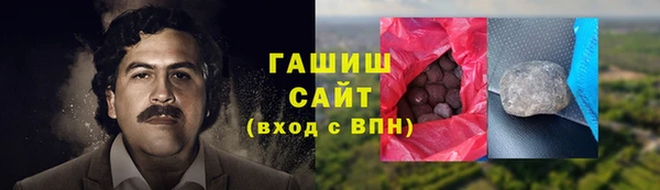 меф Балахна