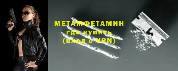 индика Баксан