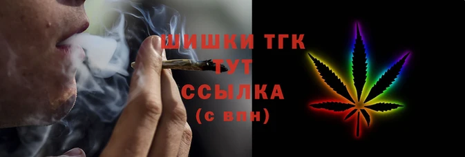 меф Балахна