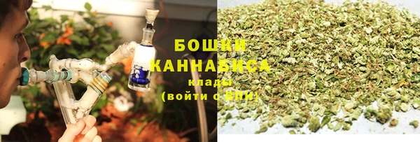 меф Балахна