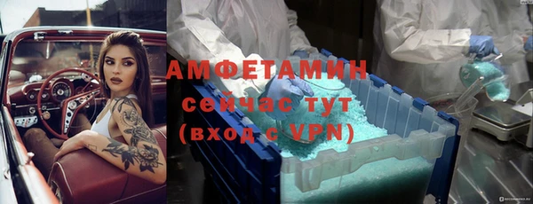 2c-b Балабаново