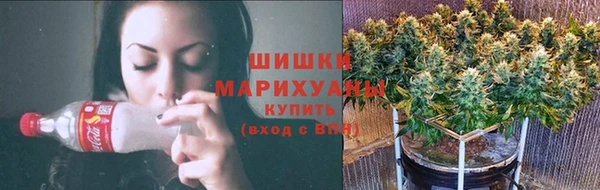 2c-b Балабаново