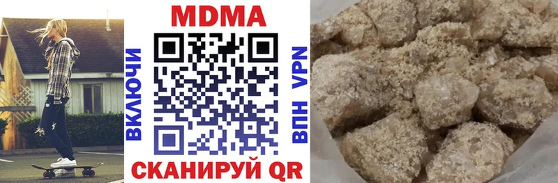 OMG сайт Вуктыл МДМА кристаллы