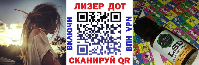 Марки N-bome 1500мкг  Вуктыл 