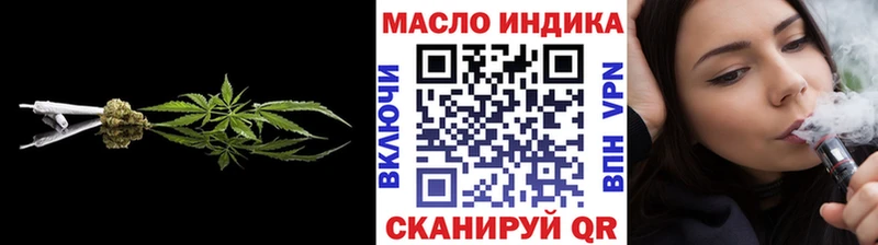 продажа наркотиков  Вуктыл  ТГК вейп с тгк 