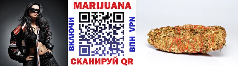 Бошки Шишки THC 21%  Вуктыл 